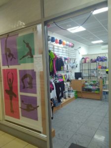 магазин для гимнастики и танцев
