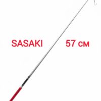 Палочка SASAKI 57 см glitter
