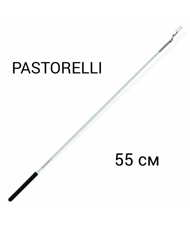 Палочка для ленты Pastorelli 55 см